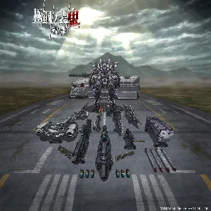 Pochette de 境界戦機 極鋼ノ装鬼 オリジナルサウンドトラック de Rasmus Faber
