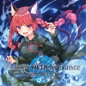 Pochette de Flames Of Deliverance de IRON ATTACK!