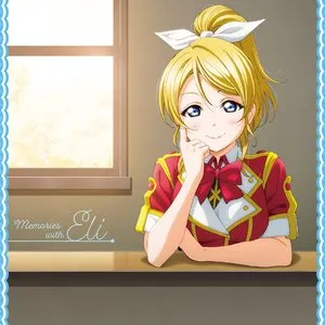 Pochette de ラブライブ! Solo Live! III from μ's 園田海未: Memories with Umi de Suzuko Mimori