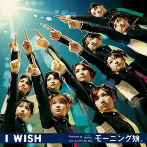 Pochette de I WISH de Morning Musume.
