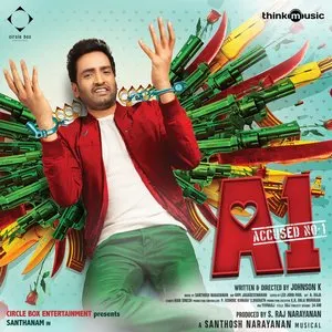 Pochette de A1 de Santhosh Narayanan