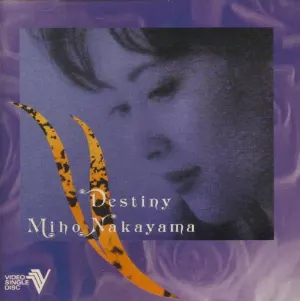 Pochette de Destiny de Miho Nakayama