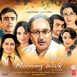 Pochette de Morning Walk de Jeet Gannguli
