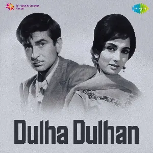 Pochette de Dulha Dulhan de Kalyanji-Anandji