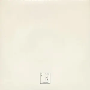 Pochette de Muni / Michel Piccoli de Jim O’Rourke