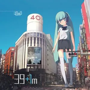 Pochette de 39+1m de Hatsune Miku
