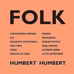 Pochette de FOLK de Humbert Humbert