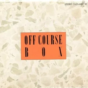 Pochette de オフコース・ボックス de Off Course