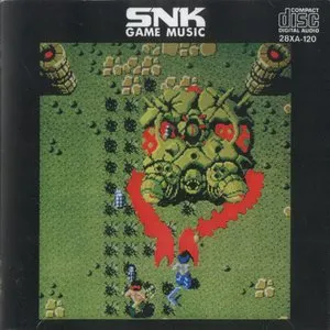 Pochette de SNK Game Music de Shinsekai Gakkyoku Zatsugidan