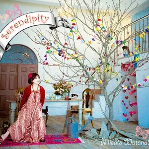 Pochette de Serendipity de Misato Watanabe
