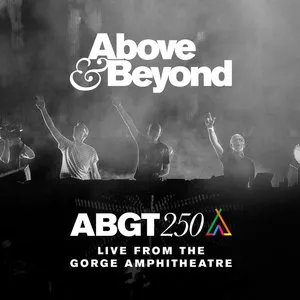 Pochette Group Therapy 250 Live from The Gorge Amphitheatre
