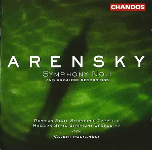 Pochette de Symphony no. 1 de State Symphony Capella of Russia - Valery Polyansky - Anton Arensky