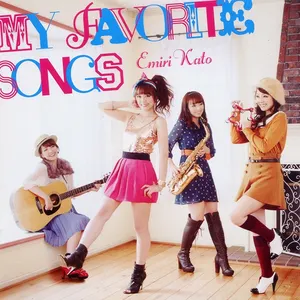Pochette de MY FAVORITE SONGS de Emiri Katō