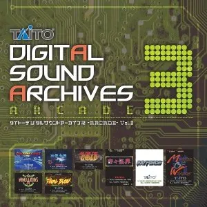 Pochette de TAITO DIGITAL SOUND ARCHIVES -ARCADE- Vol.3 de ZUNTATA