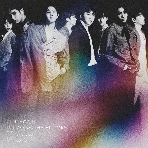 Pochette de UNIVERSE : THE HISTORY de PENTAGON