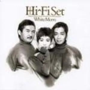 Pochette de White Moon de Hi‐Fi Set