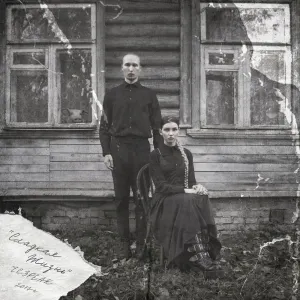 Pochette de Сладкая жизнь de IC3PEAK