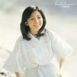 Pochette de Feelin’ Summer de Hiromi Ohta