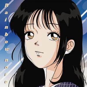 Pochette de Rainbow note de Rainbow note