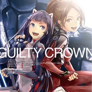 Pochette de GUILTY CROWN SOUNDTRACK ANOTHER SIDE 02 de Hiroyuki Sawano