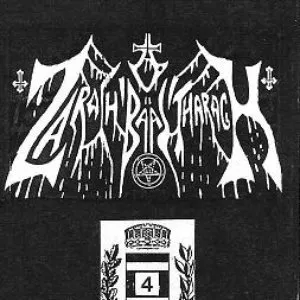 Pochette de Demo 04 - (Demo 2003) de Zarach 'Baal' Tharagh