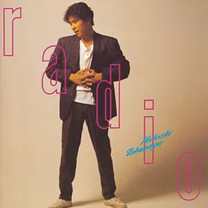 Pochette de radio de Hideaki Tokunaga