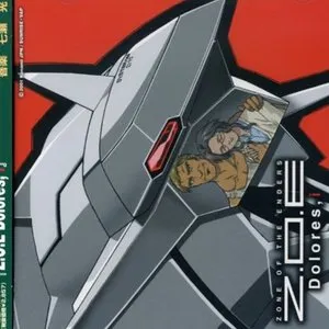 Pochette de Z.O.E Dolores,i ORIGINAL SCORE VOL.2 de Hikaru Nanase