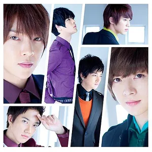 Pochette de 4U de Supernova
