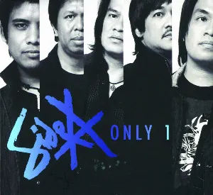 Pochette de Only 1 de Side A