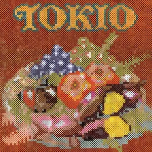 Pochette de Harvest de TOKIO