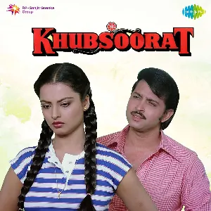 Pochette de Khubsoorat de Rahul Dev Burman - Gulzar