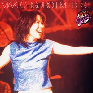 Pochette de 大黒摩季 LIVE BEST de Maki Ohguro