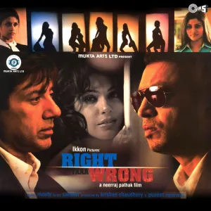 Pochette de Right Yaa Wrong (Original Motion Picture Soundtrack) de Monty Sharma