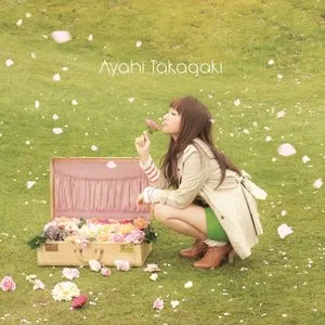 Pochette de たからもの de Ayahi Takagaki
