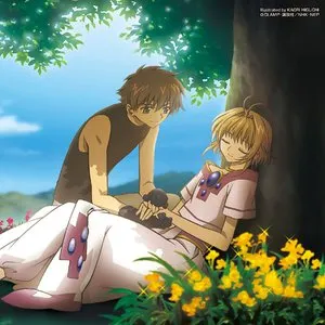 Pochette de 「ツバサ・クロニクル」オリジナルサウンドトラック Future Soundscape II de Yuki Kajiura