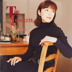 Pochette de THE COMPLETE SINGLES de Hiromi Iwasaki