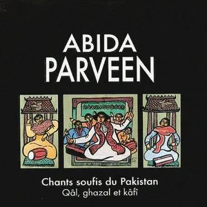 Pochette Chants soufis du Pakistan