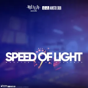 Pochette de Speed of Light de Monster Siren Records