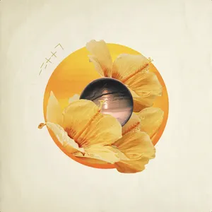 Pochette de iFeel de FKJ