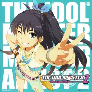 Pochette de THE IDOLM@STER MASTER ARTIST 2 -FIRST SEASON- 02 我那覇響 de Manami Numakura