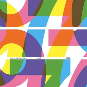 Pochette de 方向感 de 1976