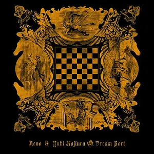Pochette de Dream Port de Yuki Kajiura