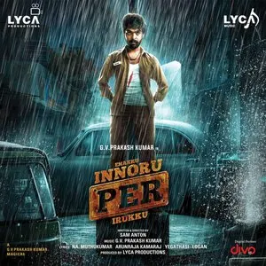 Pochette de Enakku Innoru Per Irukku de G. V. Prakash Kumar