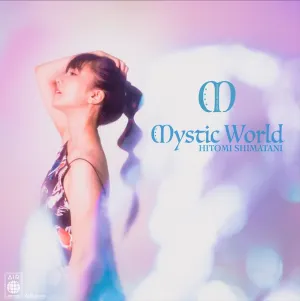 Pochette de Mystic World de Hitomi Shimatani