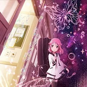 Pochette de 放課後のプレアデス オリジナルサウンドトラック "むつらぼし"β de Shiro Hamaguchi
