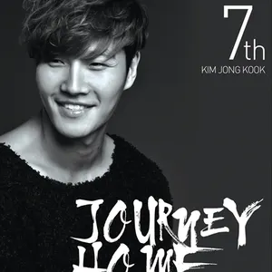 Pochette de Journey Home de Kim Jong Kook