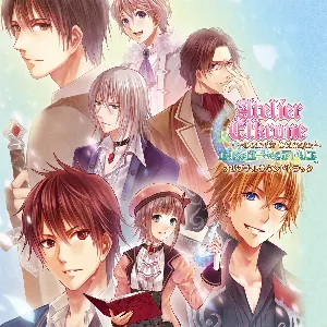Pochette de エルクローネのアトリエ 〜Dear for Otomate〜 オリジナルサウンドトラック de Haruka Shimotsuki
