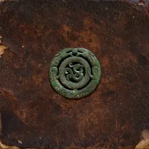 Pochette de The Jade Amulet de A State of Mind