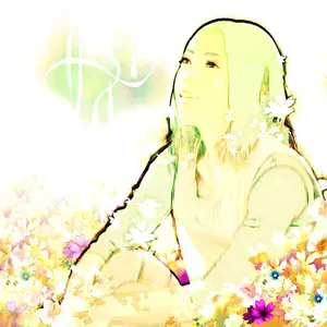 Pochette de サイン de Kanako Ito