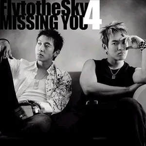 Pochette de Missing You de Fly to the Sky